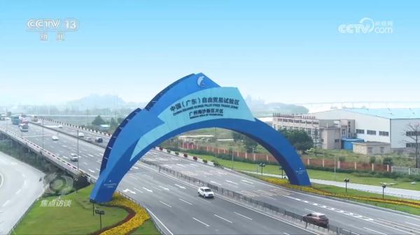 焦点访谈:激活发展新动能 焦点访谈:激活发展新动能