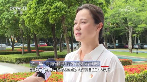 焦点访谈:激活发展新动能 焦点访谈:激活发展新动能