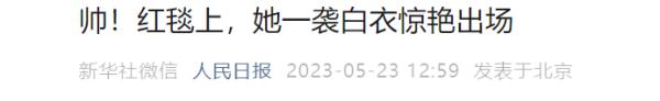 美又飒！女船长任大学副教授，一不小心成“招生简章”