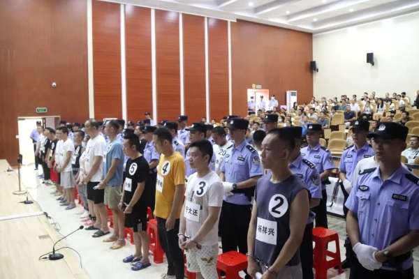 庭审长达10小时！21人涉嫌非法采矿罪，11人涉嫌掩饰、隐瞒犯罪所得罪
