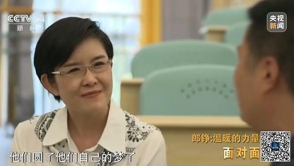 专访“敬礼娃娃”郎铮：高考成绩637分的他，选择报考的大学是这里