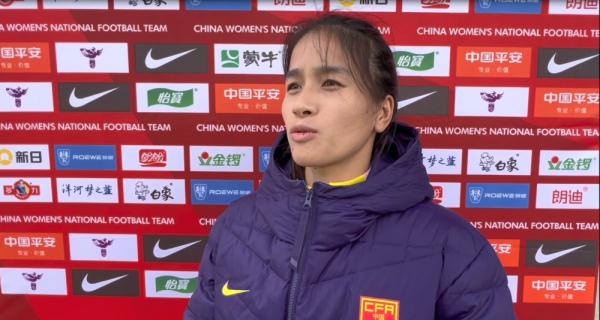 世界杯前把状态拉到最满——专访中国女足队员陈巧珠