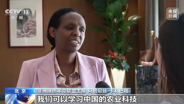 实现大规模减贫经验值得借鉴!中国对世界减贫的贡献率超70% 实现大规模减贫经验值得借鉴!中国对世界减贫的贡献率超70%