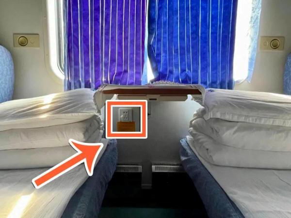 转发+收藏!火车上这些地方可以充电 转发+收藏!火车上这些地方可以充电