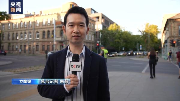 北约峰会即将举行 举办地安保严密