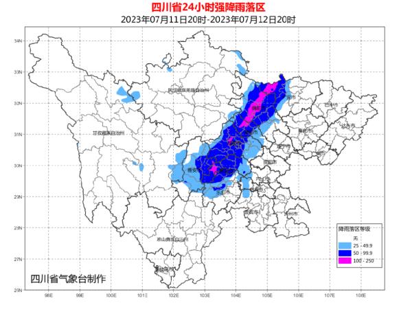 四川今年首发暴雨黄色预警!一地升级为红色预警! 四川今年首发暴雨黄色预警!一地升级为红色预警!