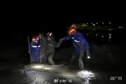 甘肃甘南泥石流已致2死2失联