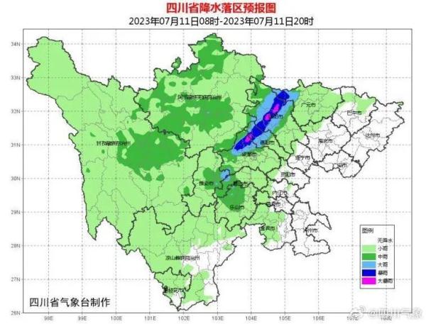四川今年首发暴雨黄色预警!一地升级为红色预警! 四川今年首发暴雨黄色预警!一地升级为红色预警!
