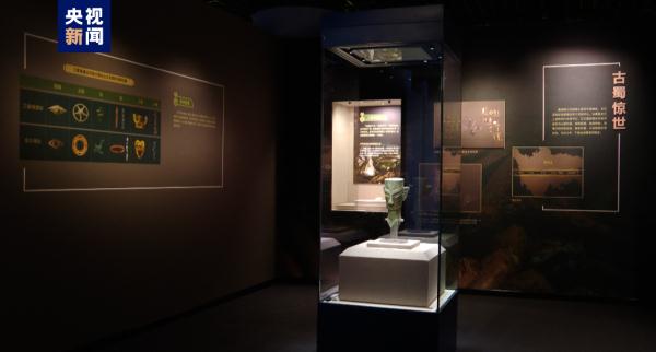 64件一级文物齐聚上海 共述长江与海洋文明 64件一级文物齐聚上海 共述长江与海洋文明