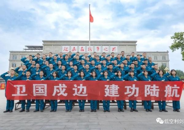 号角催征,毕业就上战位:到祖国最需要的地方去! 号角催征,毕业就上战位:到祖国最需要的地方去!