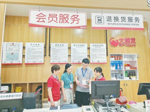 中纪委网站解读上半年通报案例：收送礼手段日趋隐蔽