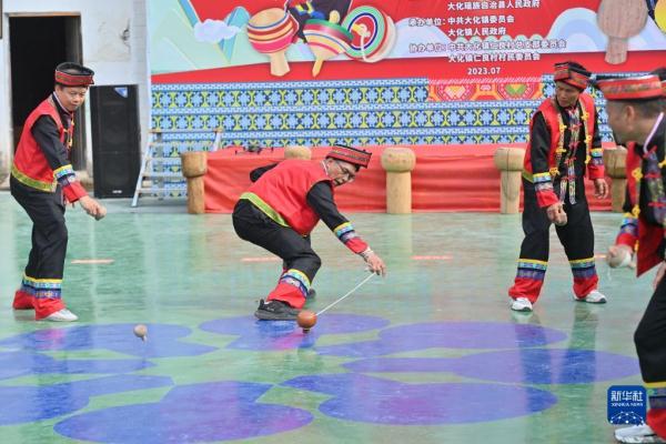 广西大化：欢庆“祝著节”