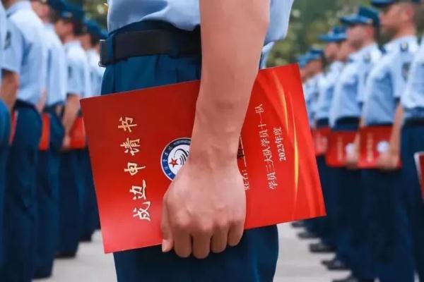 号角催征,毕业就上战位:到祖国最需要的地方去! 号角催征,毕业就上战位:到祖国最需要的地方去!