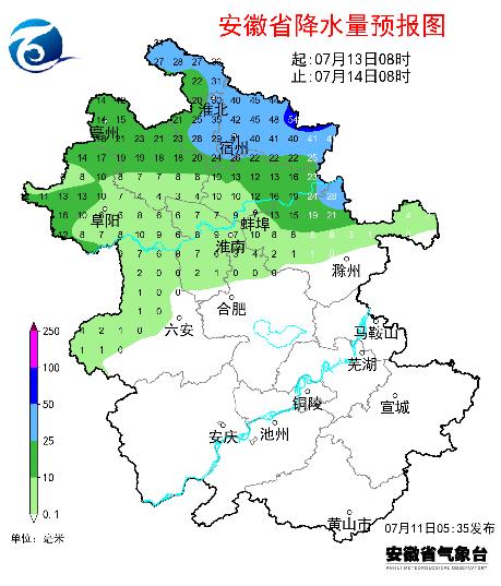 大雨！局部暴雨！高温！安徽最新天气发布