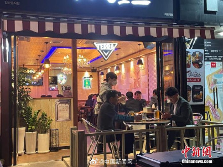 韩媒:韩国25岁至49岁男性近五成未婚 韩媒:韩国25岁至49岁男性近五成未婚