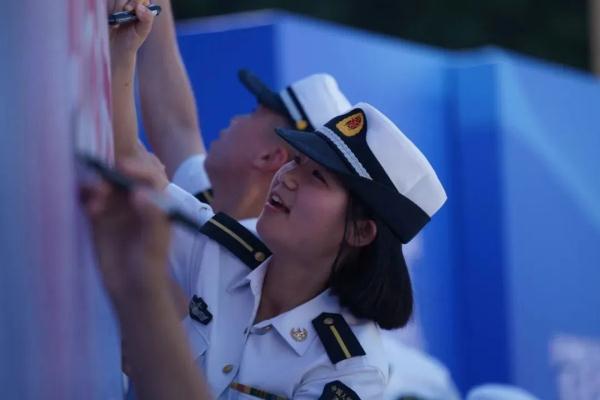 号角催征,毕业就上战位:到祖国最需要的地方去! 号角催征,毕业就上战位:到祖国最需要的地方去!