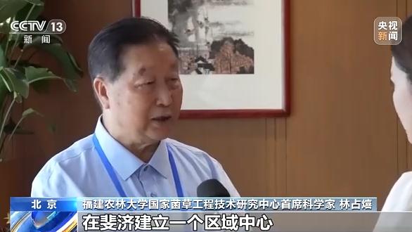 实现大规模减贫经验值得借鉴!中国对世界减贫的贡献率超70% 实现大规模减贫经验值得借鉴!中国对世界减贫的贡献率超70%