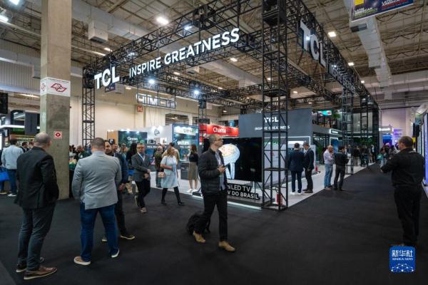2023年圣保罗消费电子展开幕