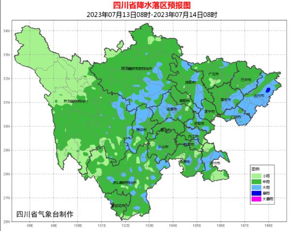 四川今年首发暴雨黄色预警!一地升级为红色预警! 四川今年首发暴雨黄色预警!一地升级为红色预警!