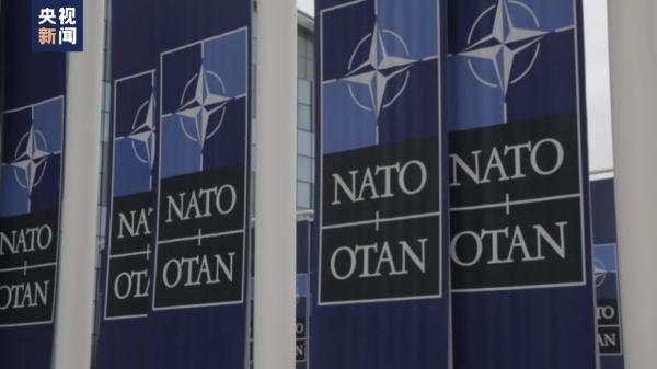 北约峰会即将举行 举办地安保严密
