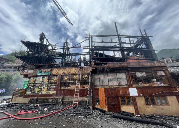 西江千户苗寨过火面积约450平,已致2死6伤 西江千户苗寨过火面积约450平,已致2死6伤