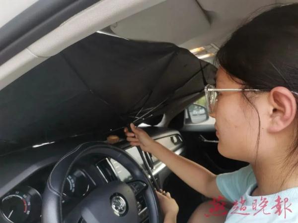 注意!赶快看你车里有这些东西吗 注意!赶快看你车里有这些东西吗