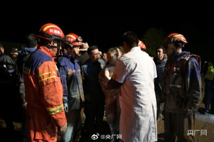 甘肃甘南泥石流已致2死2失联