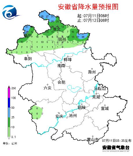 大雨！局部暴雨！高温！安徽最新天气发布
