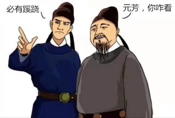 这起案件不一般!涉嫌无证驾驶、肇事逃逸、顶包、吸毒...... 这起案件不一般!涉嫌无证驾驶、肇事逃逸、顶包、吸毒......