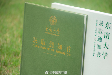 太“绣”了！高校送新生的礼物由绣娘手工绣制