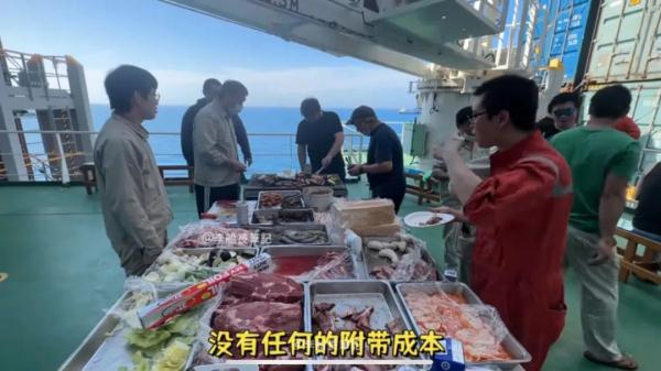 一位“哏都”船长的海上漂流记 一位“哏都”船长的海上漂流记