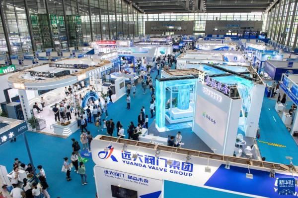 2023深圳国际水务科技博览会开幕