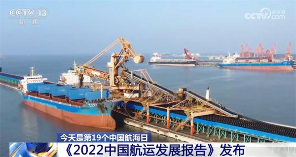 国家重大水运基础设施建设步伐加快 市场发展健康有序