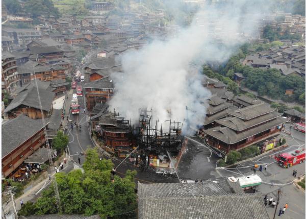西江千户苗寨过火面积约450平,已致2死6伤 西江千户苗寨过火面积约450平,已致2死6伤