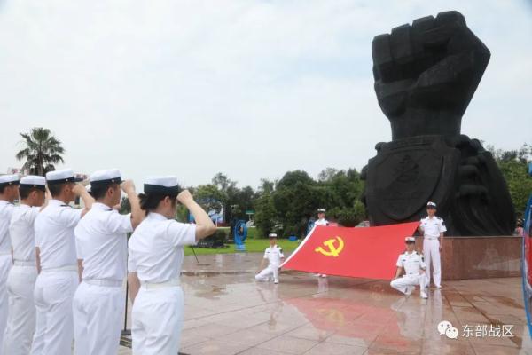 中国航海日,人民海军乘风破浪勇向前 中国航海日,人民海军乘风破浪勇向前