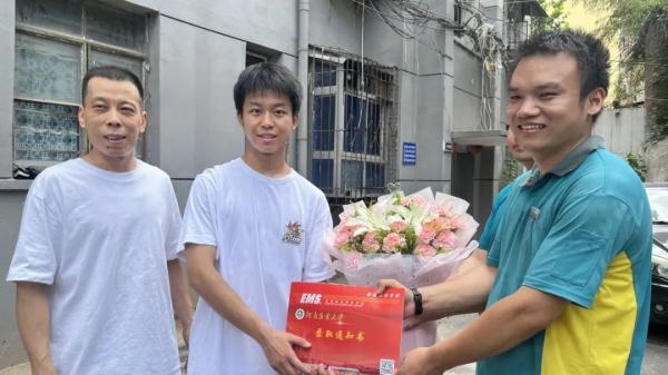 河南第一封高考录取通知书已送达!来自这所高校→ 河南第一封高考录取通知书已送达!来自这所高校→