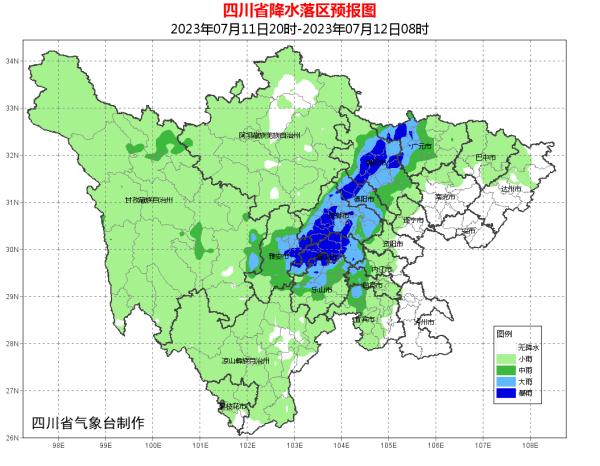 四川今年首发暴雨黄色预警!一地升级为红色预警! 四川今年首发暴雨黄色预警!一地升级为红色预警!