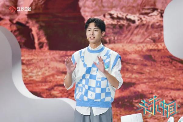 《未来中国2》今晚开播 带你揭开深空探测的神秘面纱