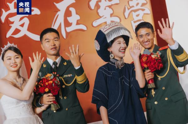 高甜！军营集体婚礼浪漫来袭