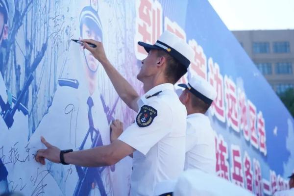 号角催征,毕业就上战位:到祖国最需要的地方去! 号角催征,毕业就上战位:到祖国最需要的地方去!