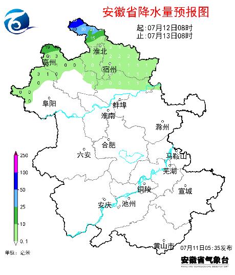 大雨！局部暴雨！高温！安徽最新天气发布