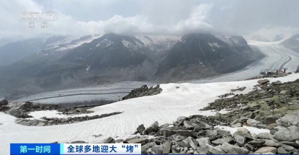 阿尔卑斯山冰川,加速消融!什么情况…… 阿尔卑斯山冰川,加速消融!什么情况……