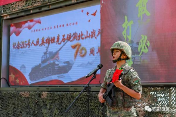 “东谈主民英豪坦克”传东谈主，续写新的荣光！