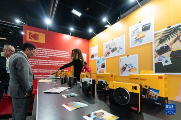 2023年圣保罗消费电子展开幕