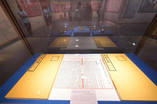 文博要闻丨2023明文化论坛在京开幕 金冠凤冠“甲子轮回”重新聚首 文博要闻丨2023明文化论坛在京开幕 金冠凤冠“甲子轮回”重新聚首