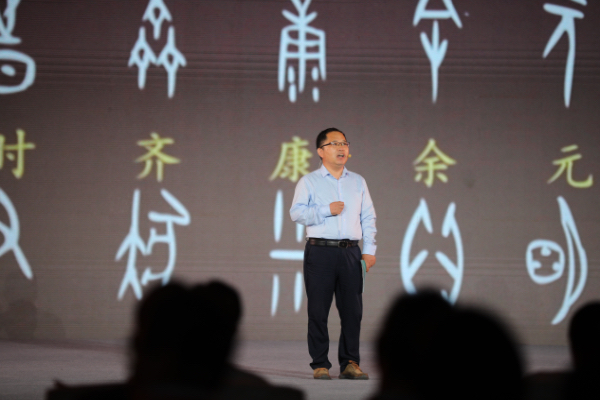 安阳工作站副站长何毓灵：“一片甲骨”何以惊天下