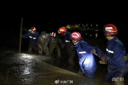 甘肃甘南泥石流已致2死2失联