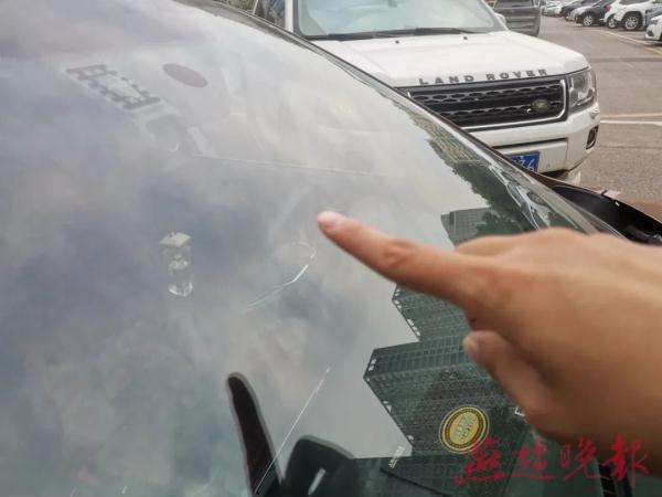 注意!赶快看你车里有这些东西吗 注意!赶快看你车里有这些东西吗