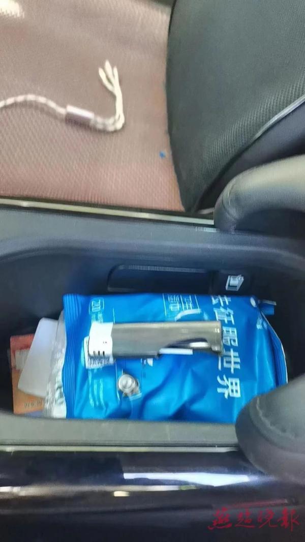 注意!赶快看你车里有这些东西吗 注意!赶快看你车里有这些东西吗