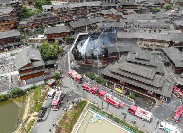 西江千户苗寨过火面积约450平,已致2死6伤 西江千户苗寨过火面积约450平,已致2死6伤